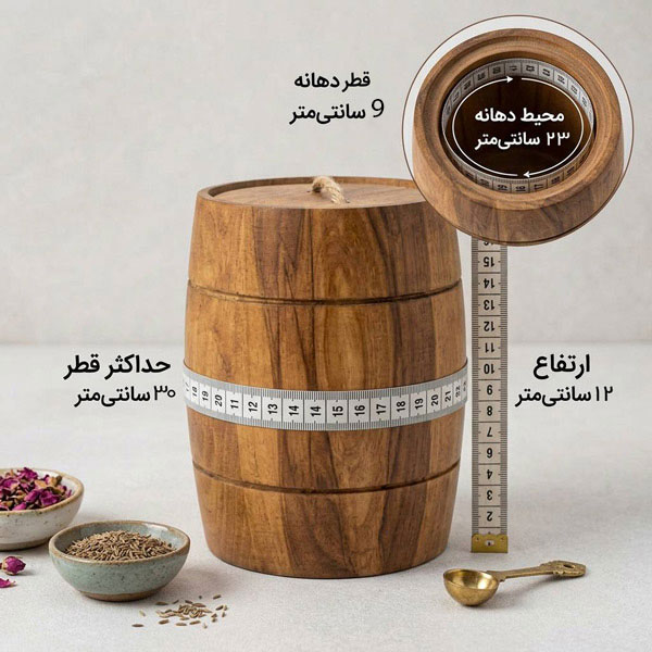 بانکه چوبی بشکه ای