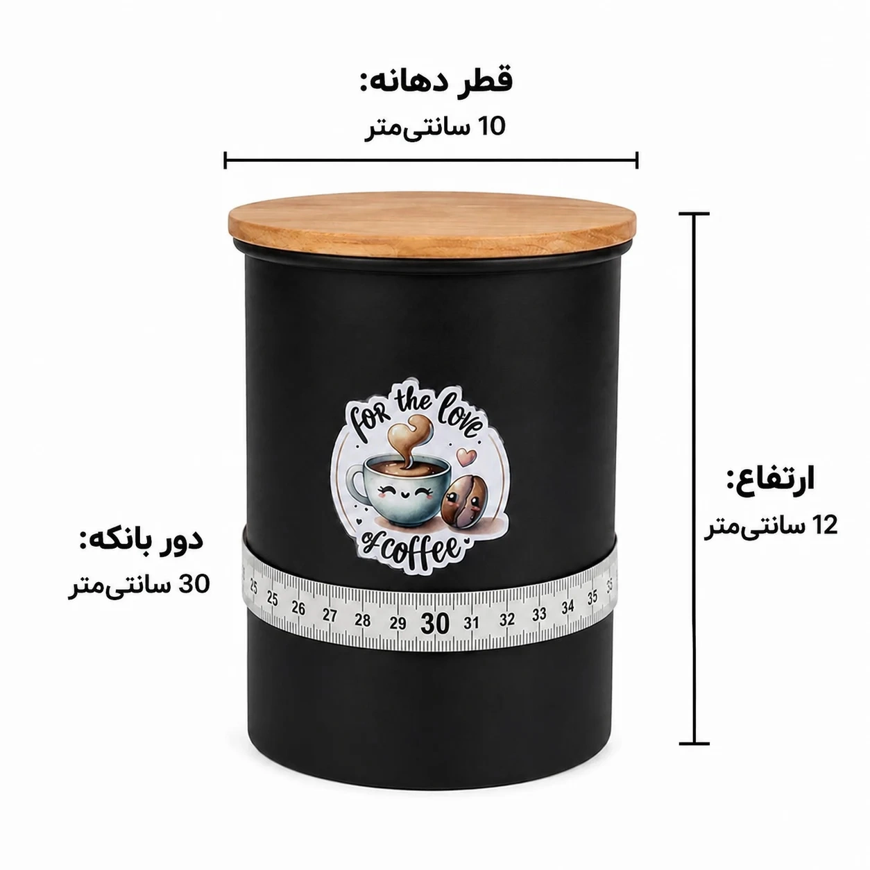 بانکه فلزی قهوه