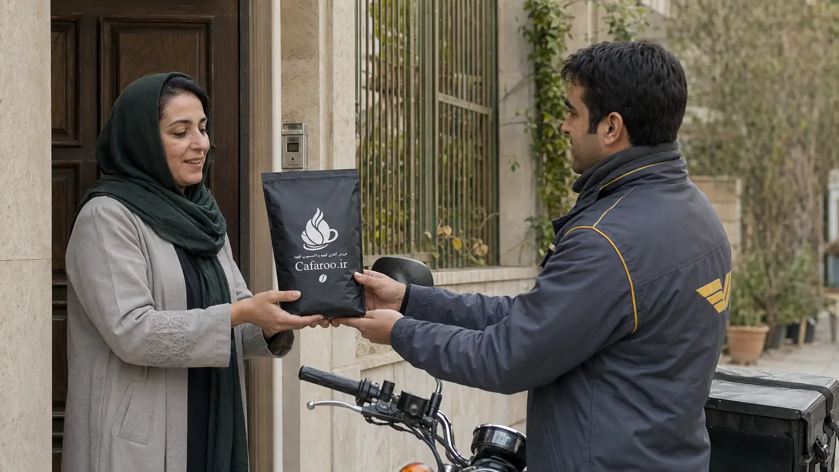قهوه کیلویی شیراز