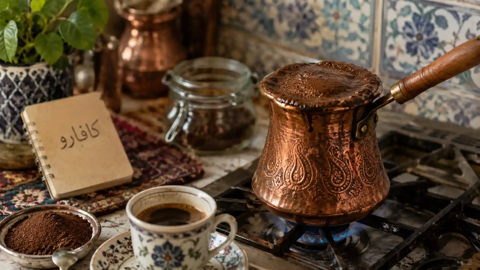 علت سوختن قهوه ترک چیست ؟